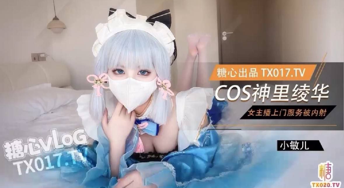 5800午夜电影_观看免费无删减完整版