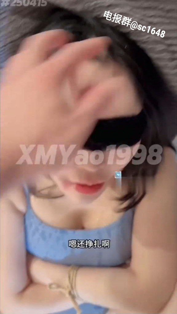 又大又粗又硬起来了天美传媒透明药丸之淫乱大学生的秘密