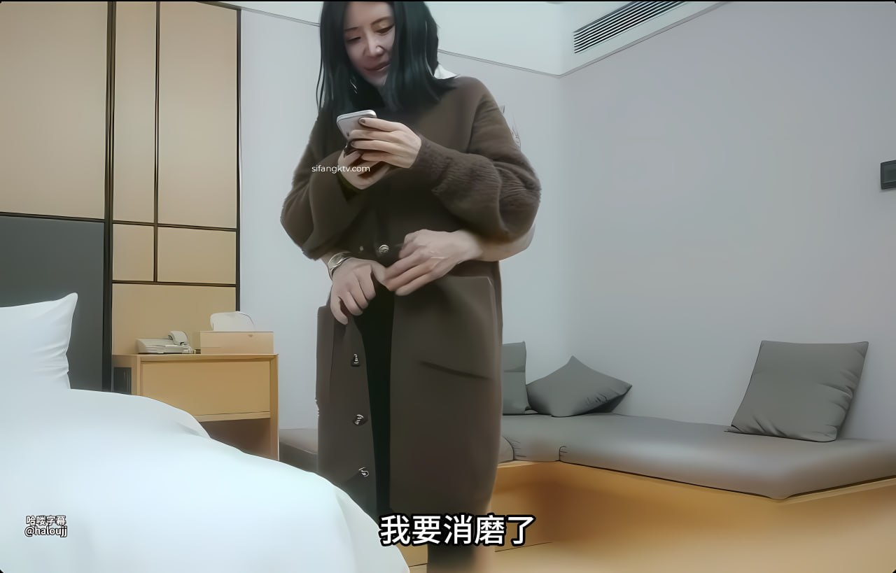 亚洲av综合色区在线观看天天-精品AV一区二区三区久久...