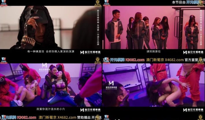 韩剧医生2在线观看免费版-BD国语全集免费观看