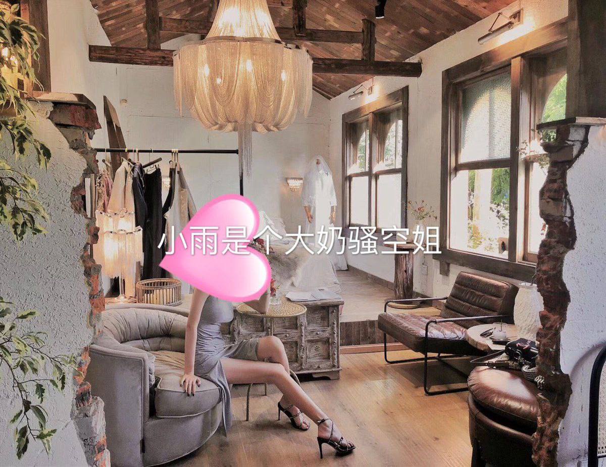 真田春香迅雷中文字幕,メイリン モデルコレクション メ,观看免费无删减完整版
