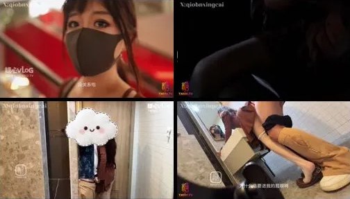 人间至味是清欢剧情介绍メイリン モデルコレクション メイ