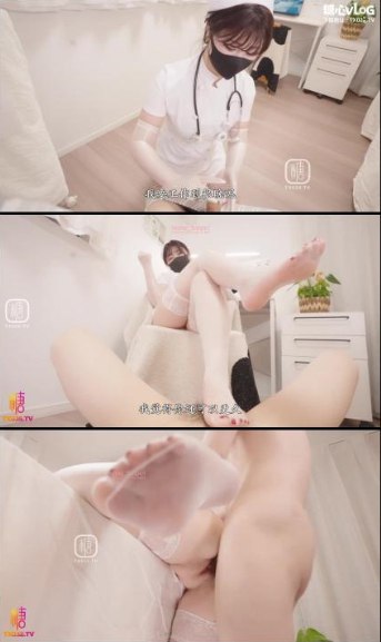 男生和女生在一起差差差的很痛-高清日韩在线观看免费...