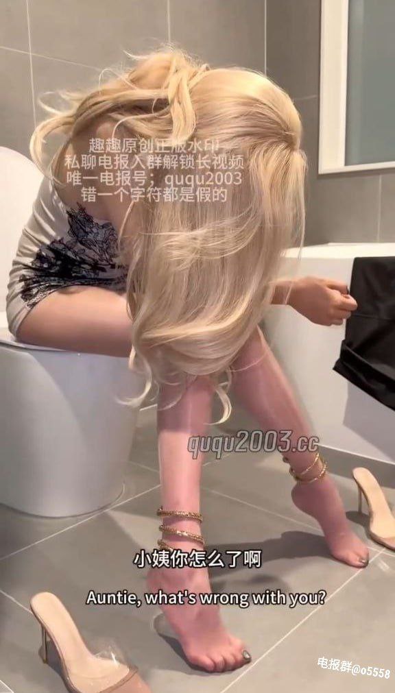香椎梨亚中文字幕_观看免费无删减完整版