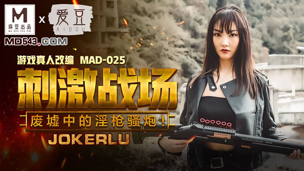 欧美人与禽XOXO牲伦交のハードコアオンライン