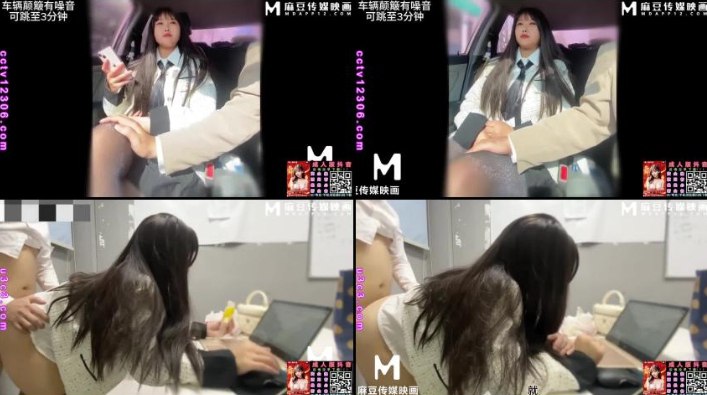 西南政法大学精品课_观看免费无删减完整版