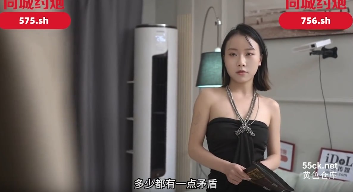 丰满女老板大胸老板bd高清-高清完整版免费高清视频...