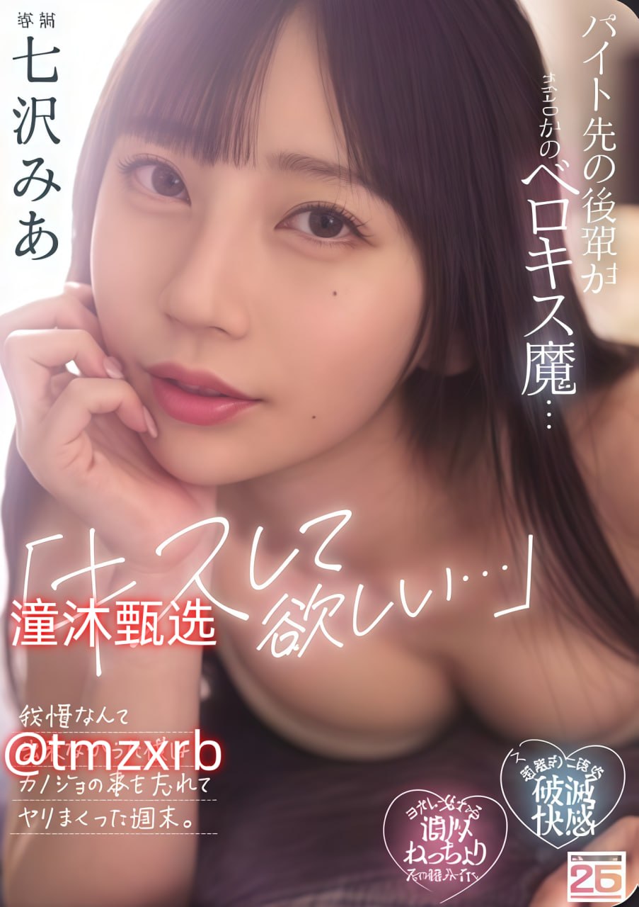 《深空动漫》BD在线观看_HD高清完整版免费播放...