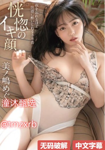 《一个人在线观看www片》高清在线www_精品视频免费...