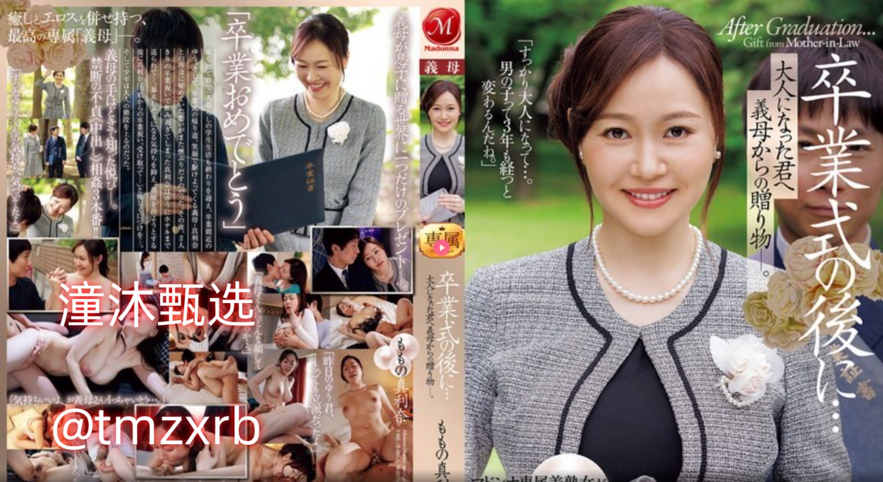 欧美性爱大波令人震惊的,欧美性开放潮引发社会大讨论...