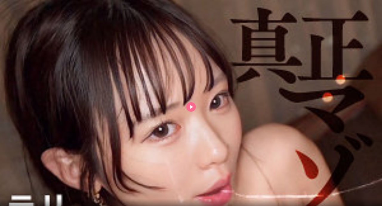 《请不要把我当玩具玩cc动漫》韩国电影在线观看_高清...