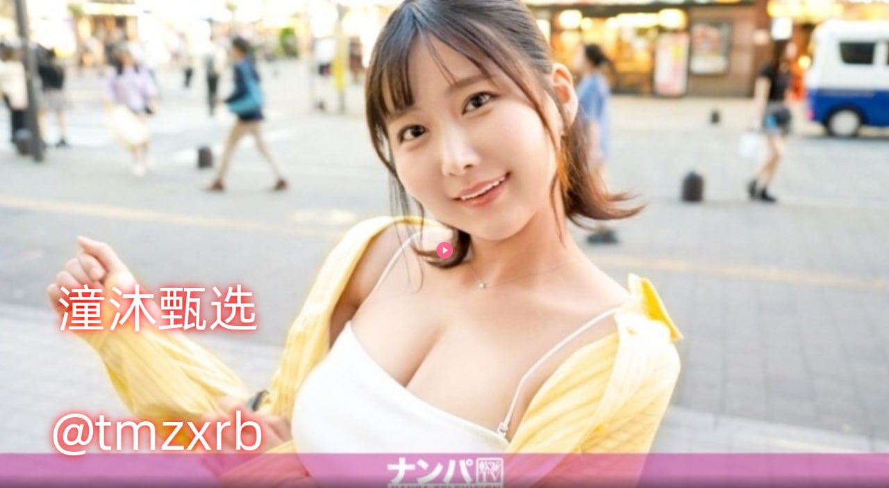 《幼儿顶级视频》完整视频观看_百度手机免费播放