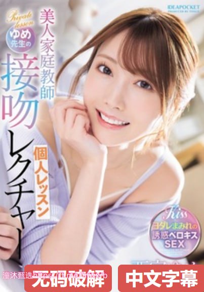 高清乱h合集系列小说目录メイリン モデルコレクション...