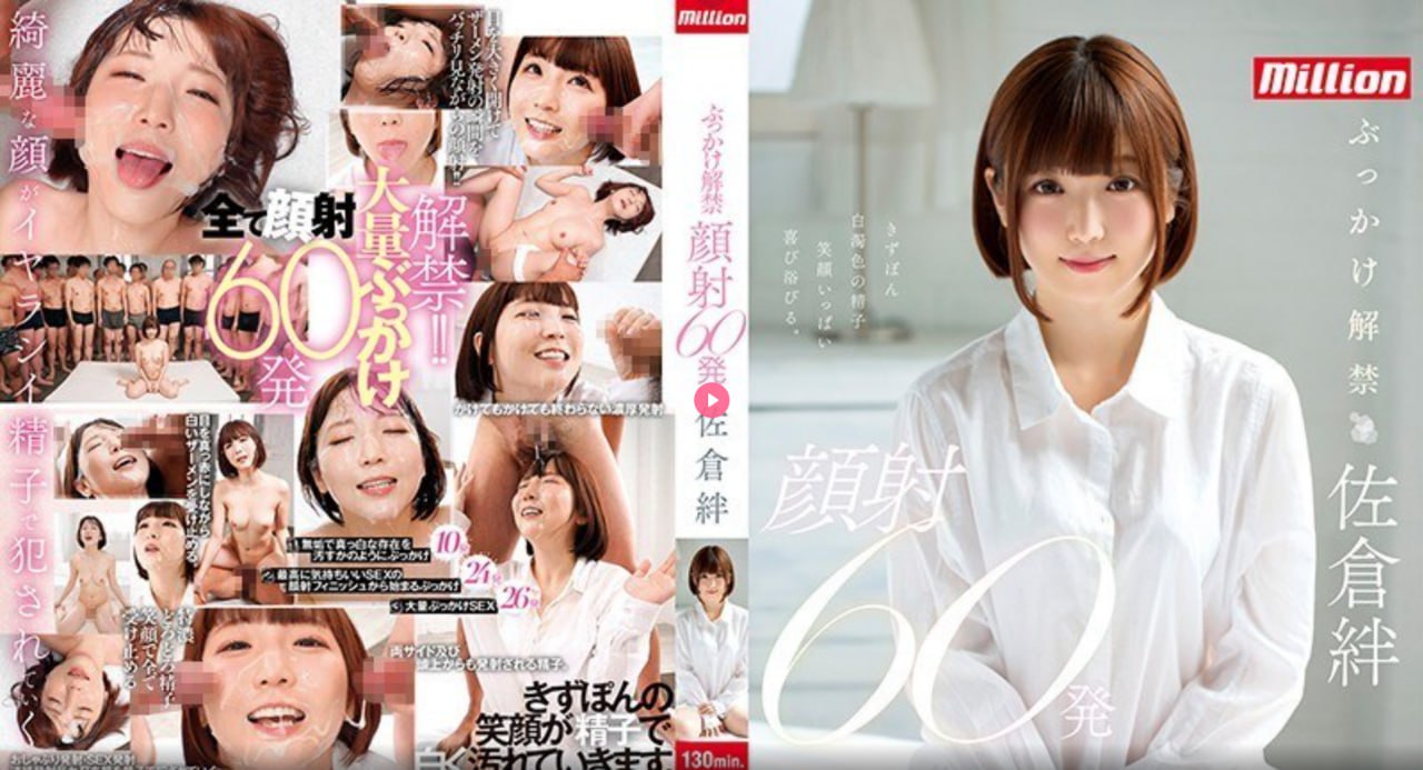 《厨房里的激战2类型》在线手机播放_超清免费手机在线...