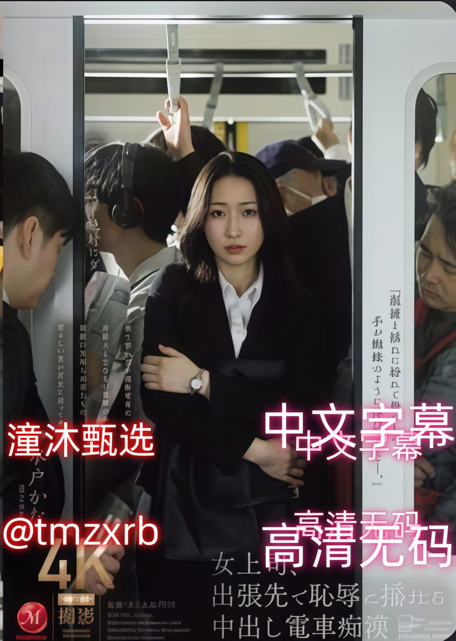蜜桃视频一起草一区二区,亚洲色天堂一区二区三区,日本熟妇丰满...