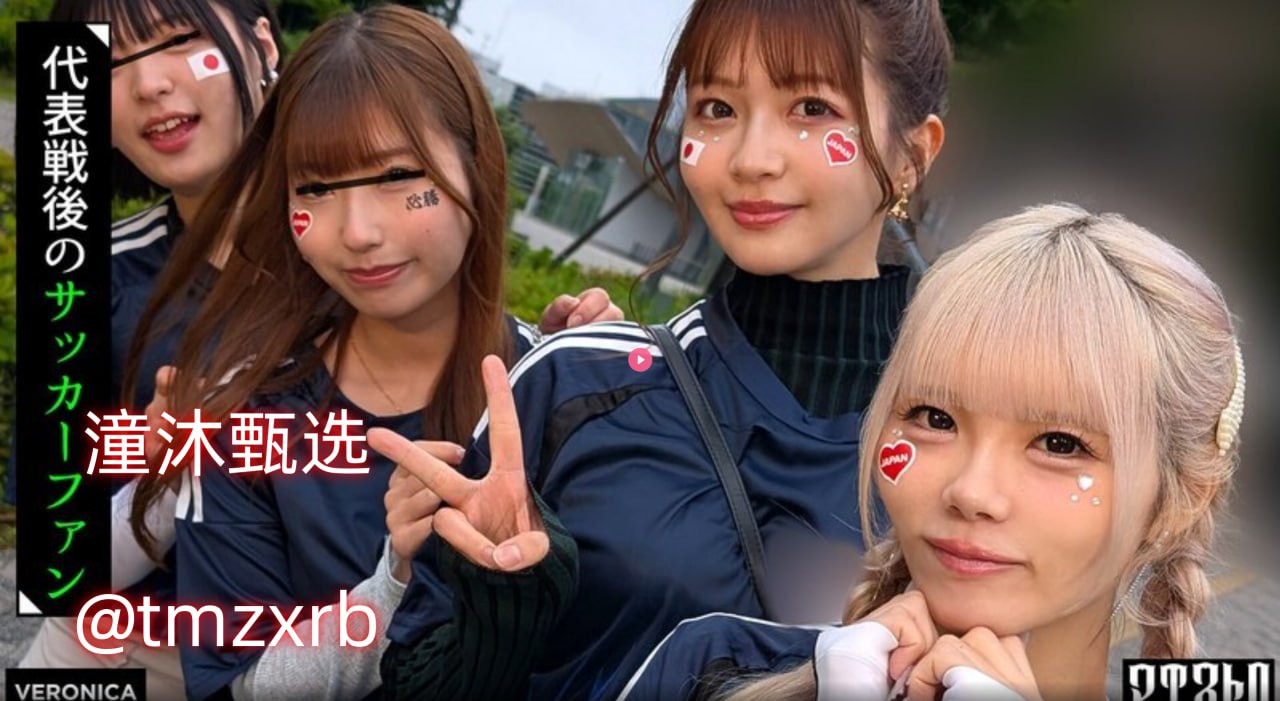 欧美日韩国产综合网スペシャルライブ