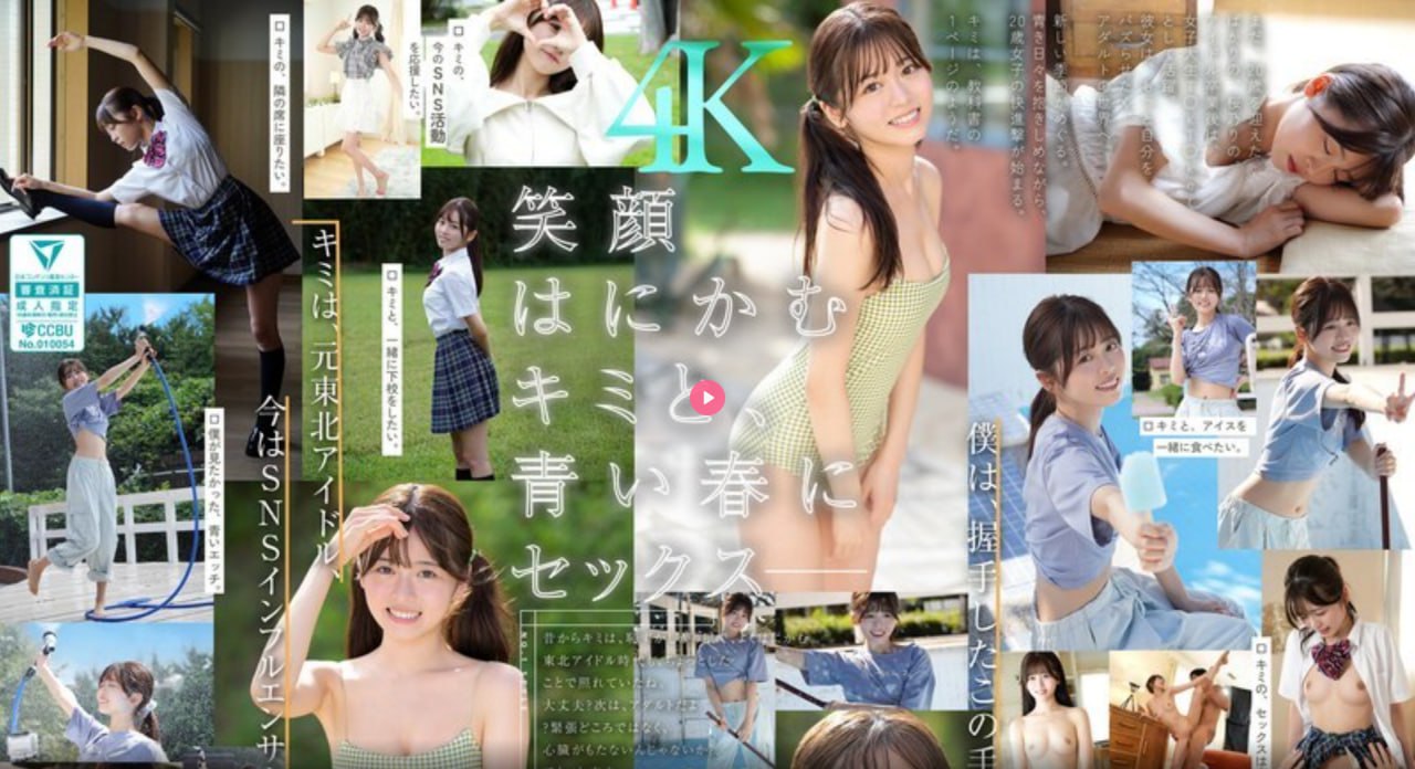 人妻少妇偷人精品免费看_视频全集在线观看