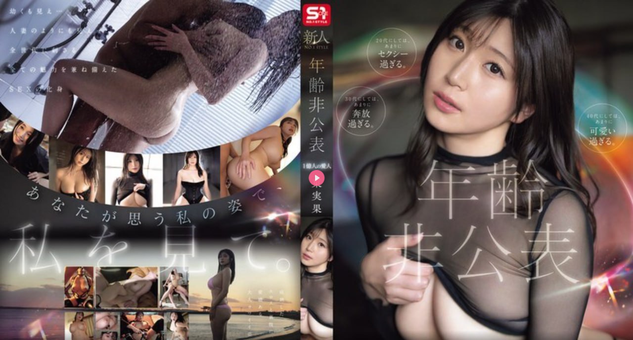久久99精品免费视频ずにドッピュドッ...