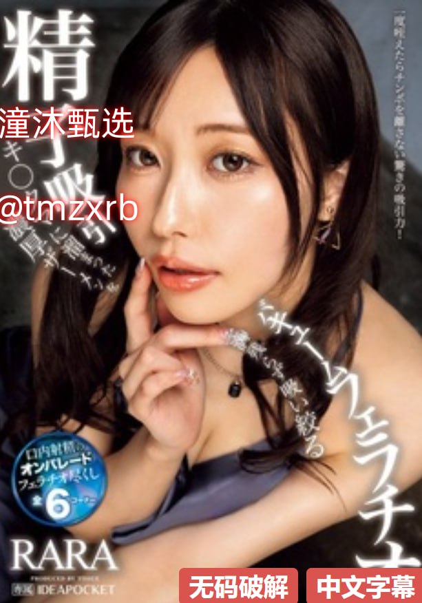 征服邻居漂亮人妻