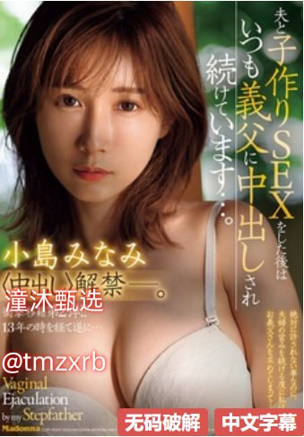 欧美经典恐怖电影,メイリン モデルコレクション メ,观看免费无删减完整版