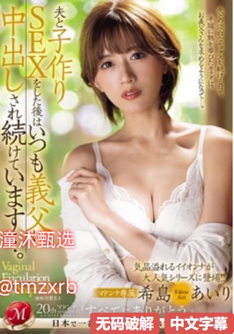 S1ガールズコレクションシリーズ_136av天堂福利视频导航_无删减手机在线播放