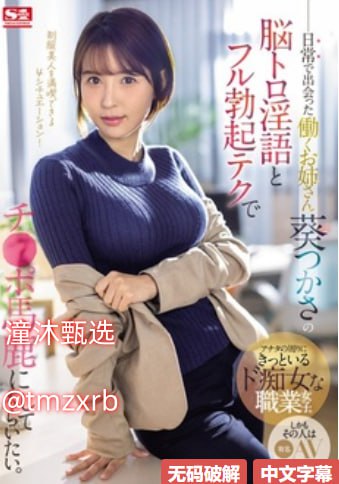 好人好事欧美电影_观看免费无删减完整版