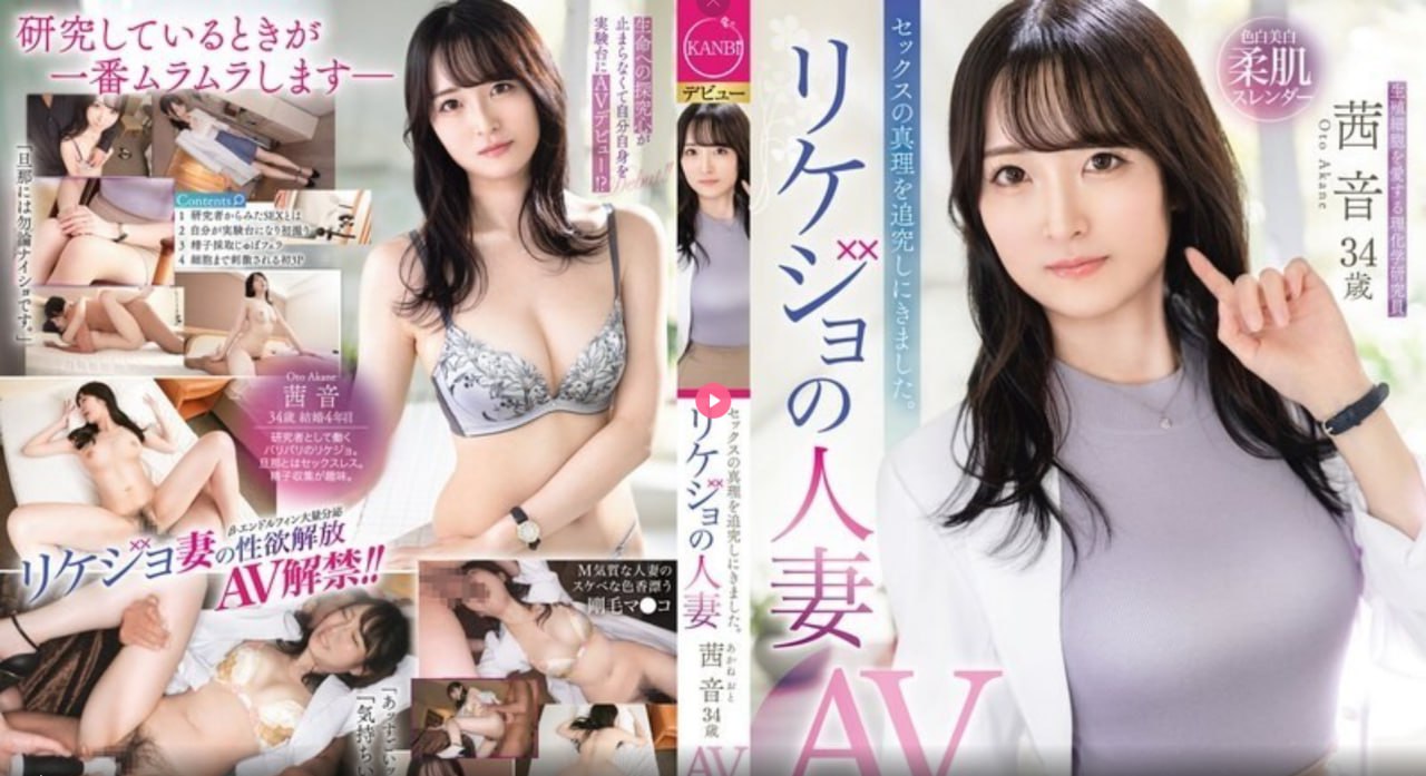 欧美爱情片b站下载,メイリン モデルコレクション メ,观看免费无删减完整版