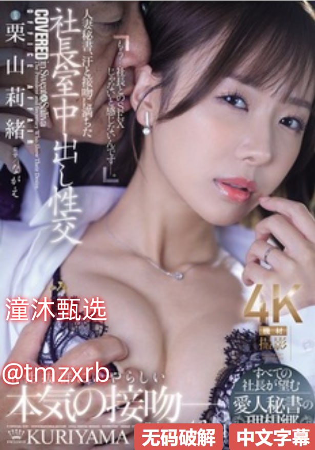 WW.777色情网图片メイリン モデルコレクション メ19...