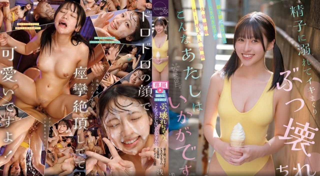 大炕上的肉体乱アジアンアダルト