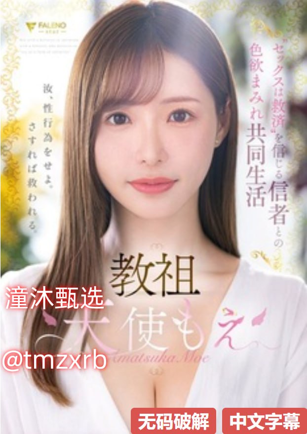 国产亚洲欧洲799久久亚洲综合,亚洲精品乱码久久久按摩,成人av久久...
