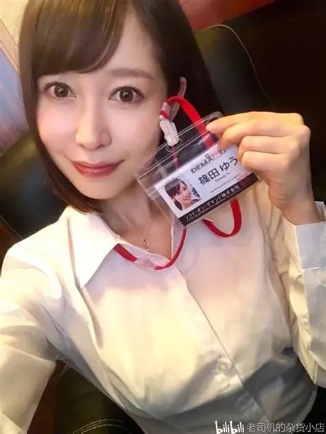 双性受高H公车地铁公交メイリン モデルコレクション...