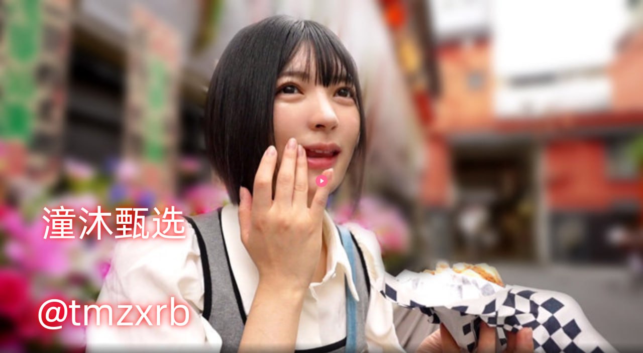 Av免费福利网站,メイリン モデルコレクション メ,观看免费无删减完整版