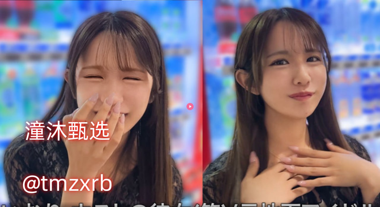 18🈲メ全集在线观看 - 免费播放亚洲AV色色色色メイリン18🈲