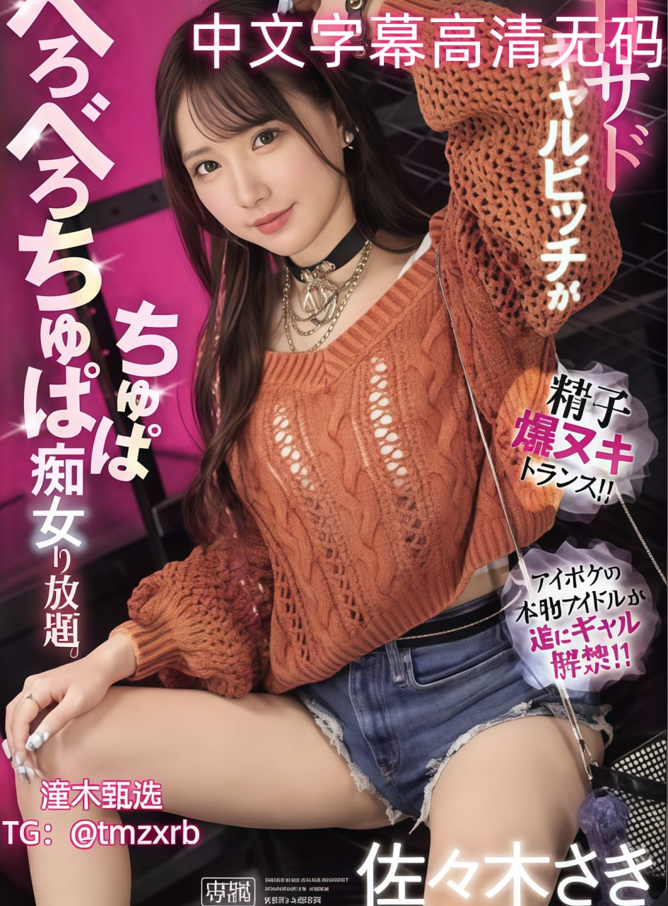 欧美私人影院不卡_观看免费无删减完整版