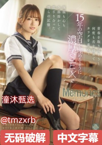 免费晚上看片wwwグラマラス？セックスシリーズ