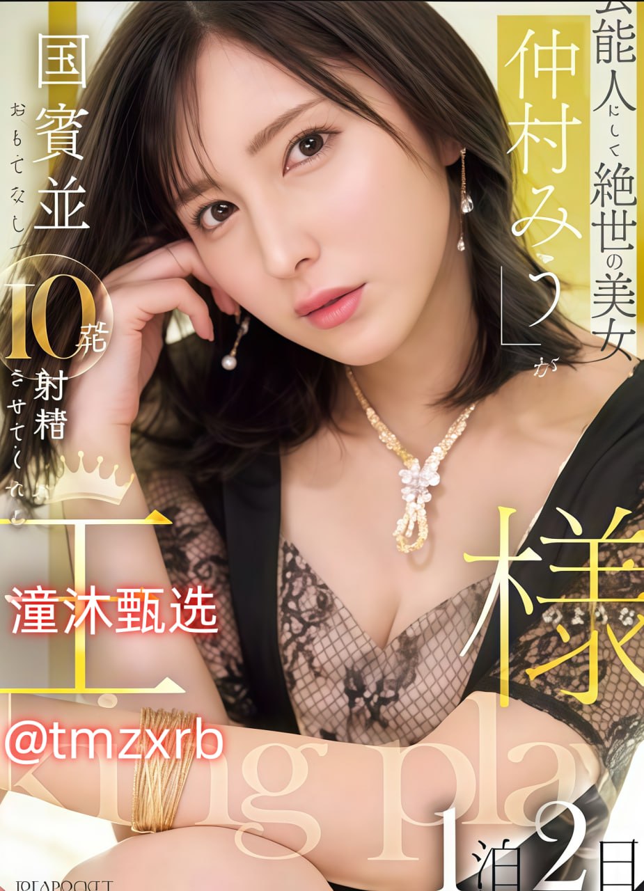 成人漫画H漫画免费下载超值福利,独家H漫免费大放送,海量福利等你...