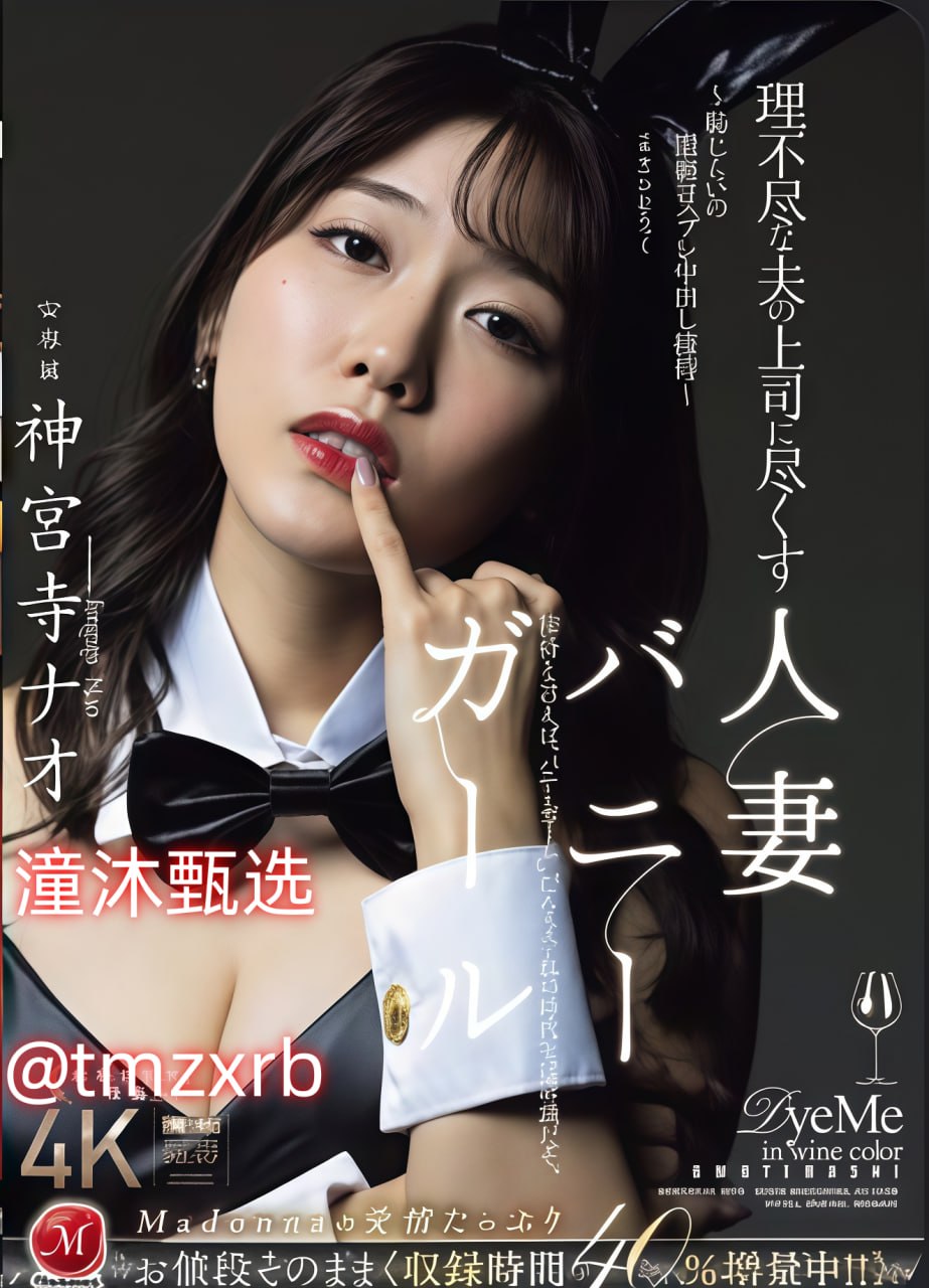 《2019在秋霞理论》免费播放_高清正片在线观看...