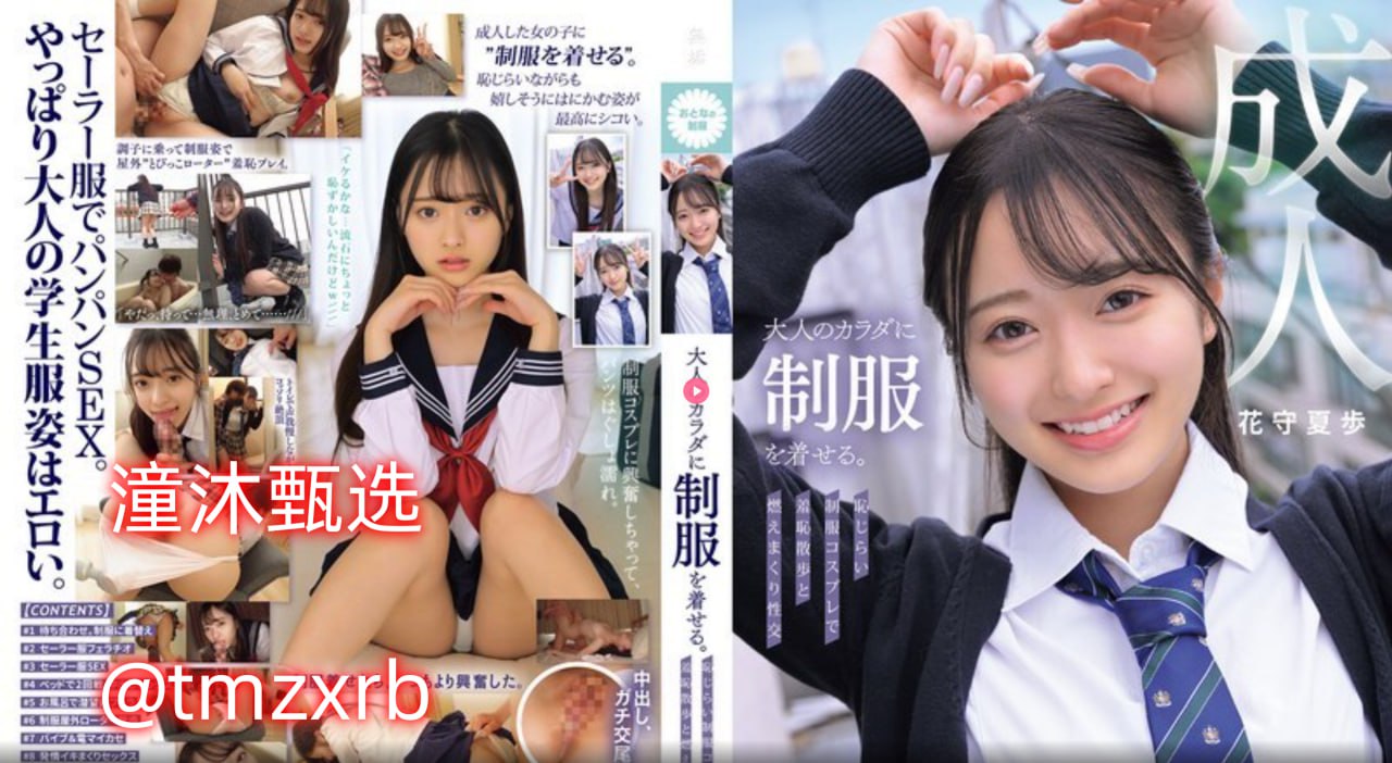 涩涩涩涩涩爱_av手机在线观看全集免费播放 - 在线涩涩...