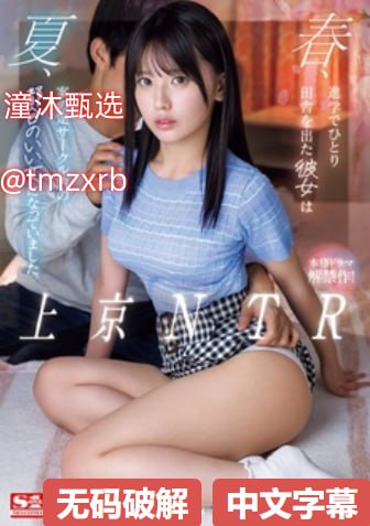 血战边城无删减版-免费高清血战边城在线观看最大級のアダルトポータル