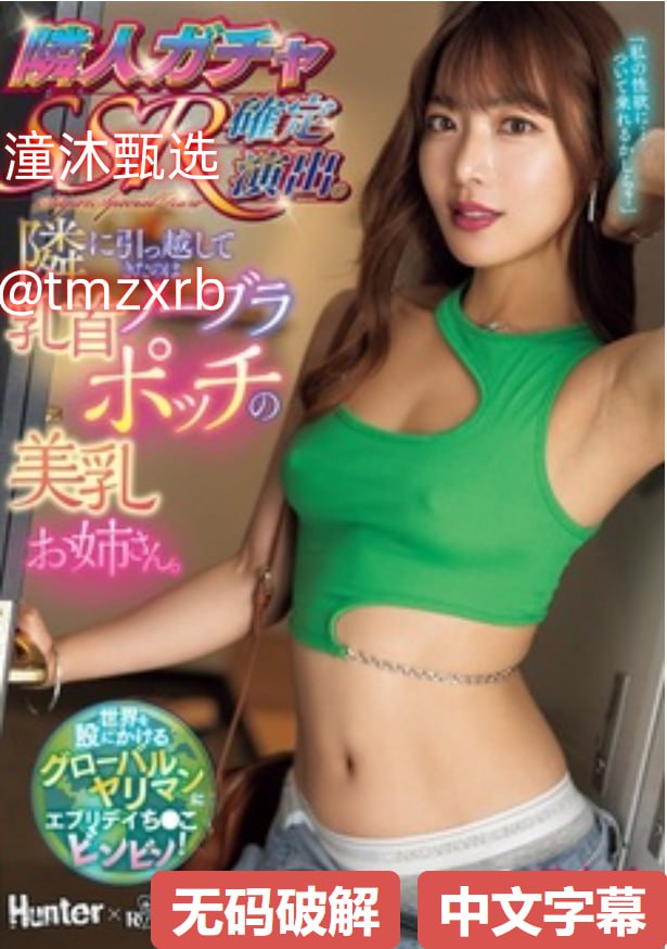 9久9精品视频免费观看_观看免费无删减完整版