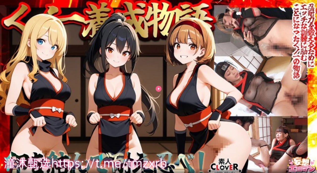 亚洲三级毛片-蓝光高清版完整无删减版