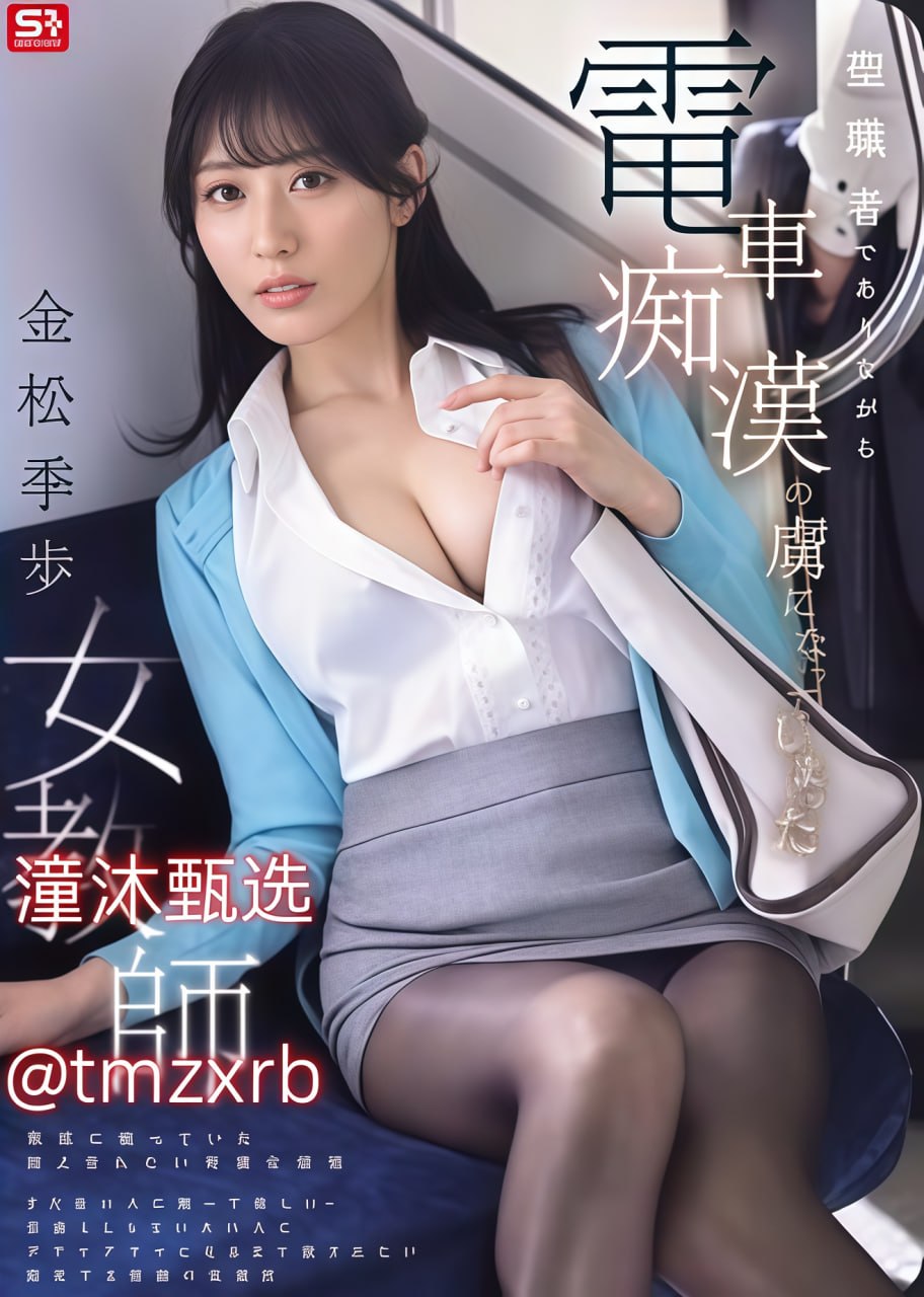 18🈲立即观看99久久久国产精品免费99-高清版免费在线播放完整版18🈲