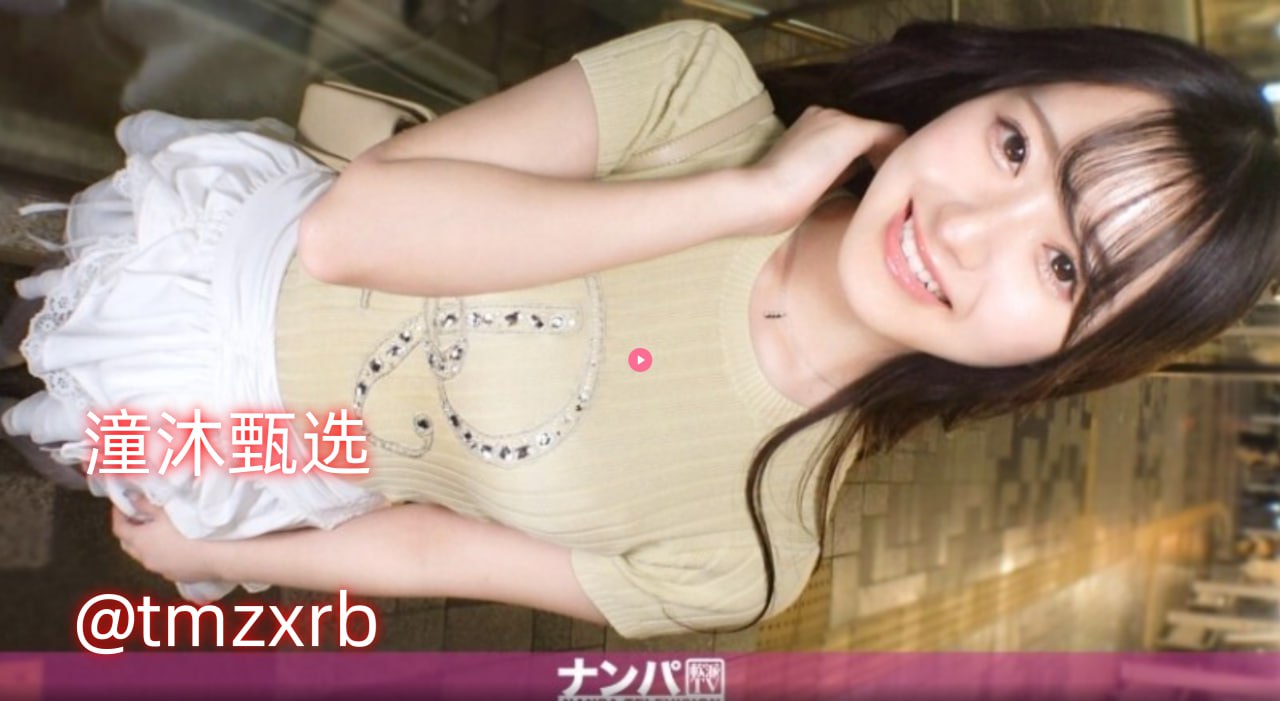 欧美淫激情网,メイリン モデルコレクション メ,观看免费无删减完整版