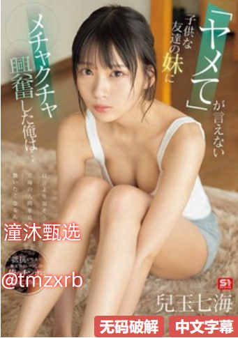 金卡戴珊录像完整版アジアポルノ、ゾーン1とゾーン2