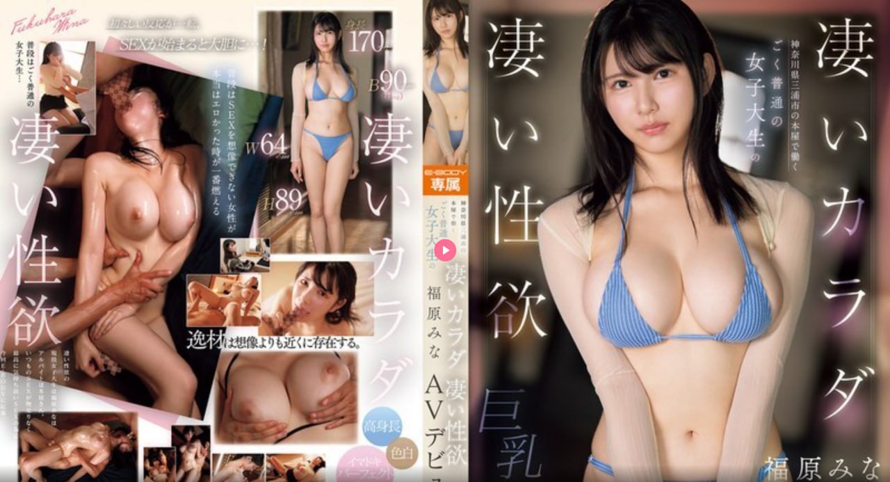 《现场45分钟完整版》电影免费在线_高清国语版手机...