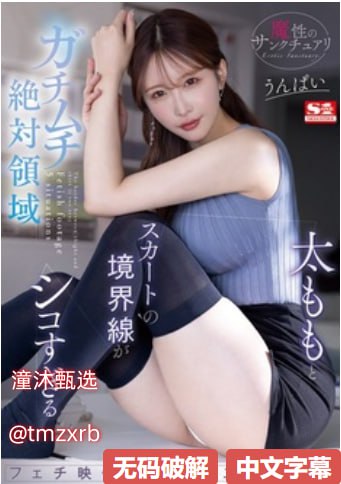 《3d新金瓶高清完整版》神马在线观看_日韩免费在线观看