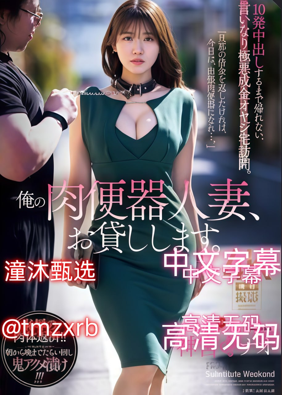 女人十八毛片水真多-超清在线完整观看