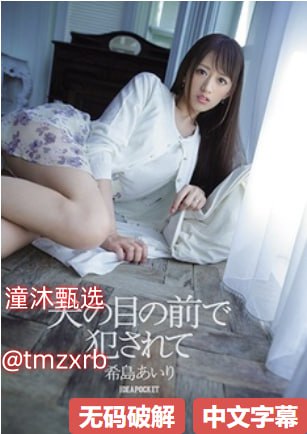 《龙族联盟论坛》手机免费观看完整_高清预告手机在线...