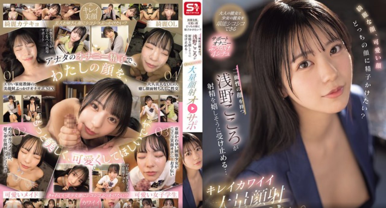 精品欧美一区二区三区久久久メイリン モデルコレクション メイ18🈲
