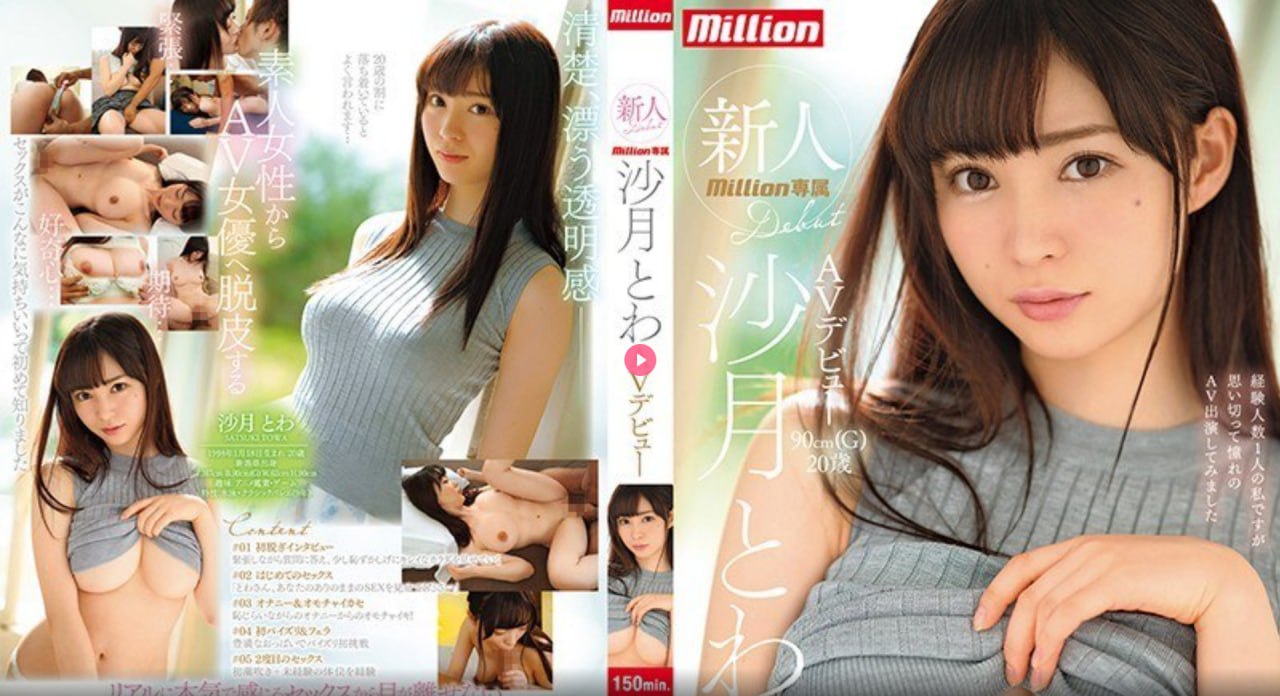 韩日精品视频在线メイリン モデルコレクション メ全集...